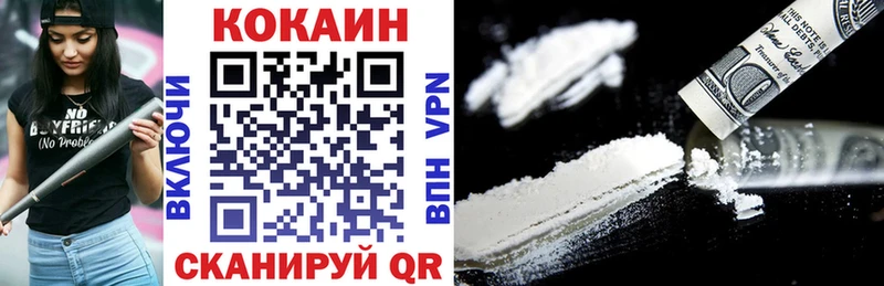 Наркошоп купить Каннабис  Меф  КОКАИН  СОЛЬ  ГАШ  Бутурлиновка