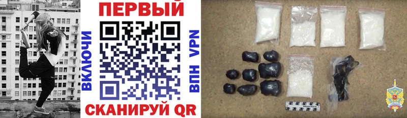 Купить где Бутурлиновка АМФ Premium