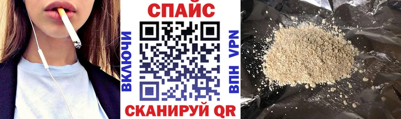 Купить закладки Бутурлиновка Бутират 99%