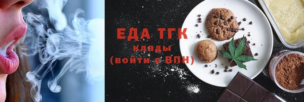 экстази Вяземский