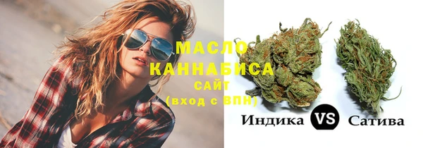 экстази Вяземский