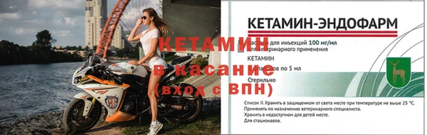 экстази Вяземский
