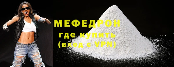 экстази Вяземский