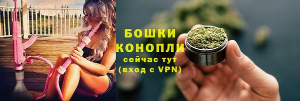 альфа пвп VHQ Вязники