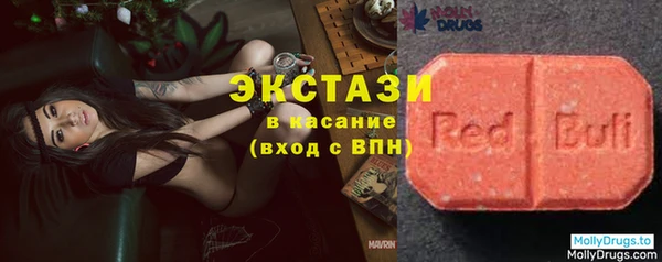 альфа пвп VHQ Вязники