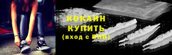 экстази Вяземский