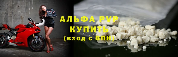 экстази Вяземский