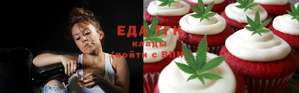 экстази Вяземский