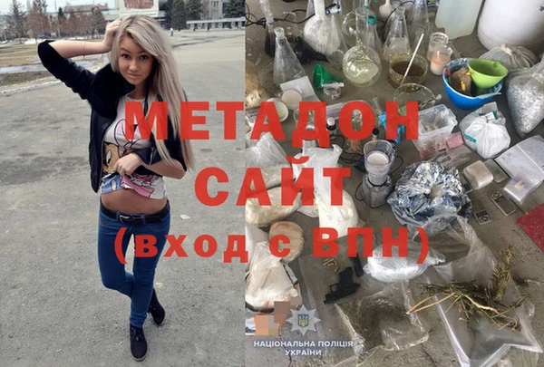 экстази Вяземский
