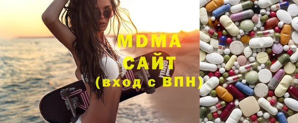 альфа пвп VHQ Вязники